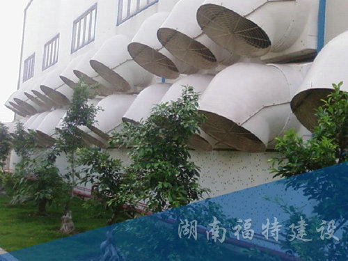 环保工程
