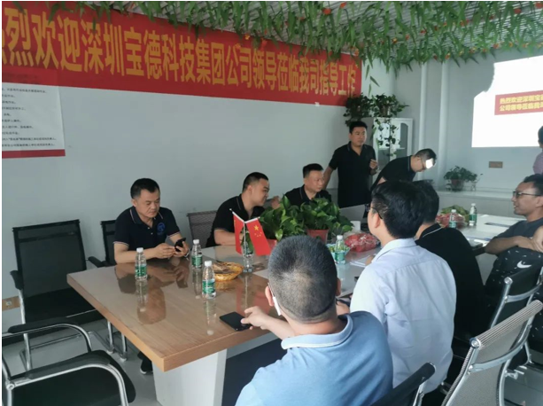 湖南福特建设工程有限公司,湖南建筑工程施工,市政公用工程,电力工程总承包,机电工程,钢结构工程,古建筑工程 湖南福特建设工程有限公司,湖南建筑工程施工,市政公用工程,电力工程总承包,机电工程,钢结构工程,古建筑工程