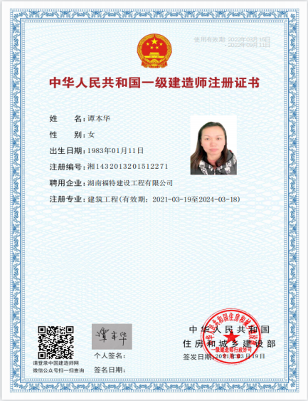 岳阳市龙马驿站汽车服务有限公司,汽车清洗,汽车美容,汽车装饰,汽车影音