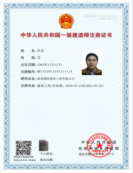 岳阳市龙马驿站汽车服务有限公司,汽车清洗,汽车美容,汽车装饰,汽车影音