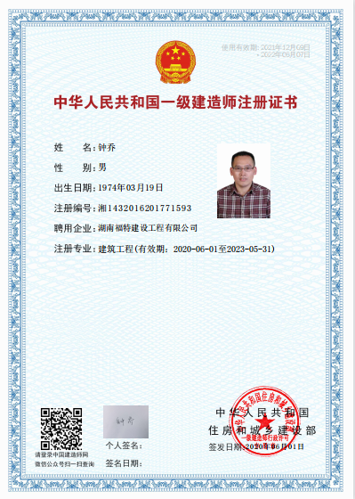 岳阳市龙马驿站汽车服务有限公司,汽车清洗,汽车美容,汽车装饰,汽车影音