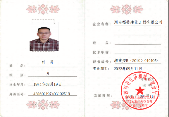 岳阳市龙马驿站汽车服务有限公司,汽车清洗,汽车美容,汽车装饰,汽车影音