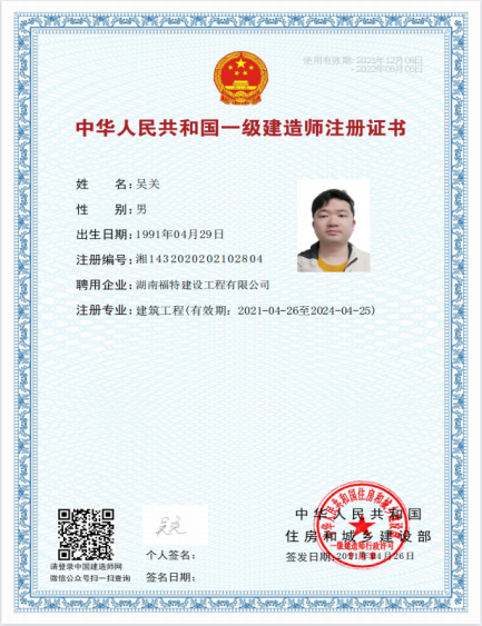 岳阳市龙马驿站汽车服务有限公司,汽车清洗,汽车美容,汽车装饰,汽车影音