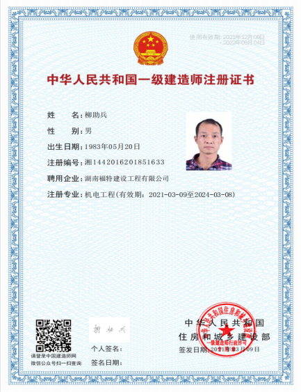 岳阳市龙马驿站汽车服务有限公司,汽车清洗,汽车美容,汽车装饰,汽车影音