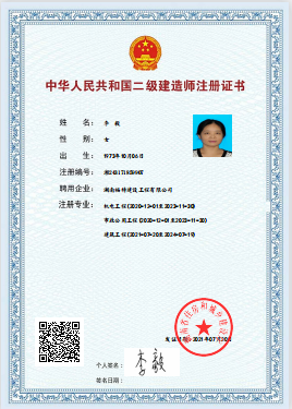 岳阳市龙马驿站汽车服务有限公司,汽车清洗,汽车美容,汽车装饰,汽车影音