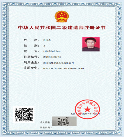 岳阳市龙马驿站汽车服务有限公司,汽车清洗,汽车美容,汽车装饰,汽车影音