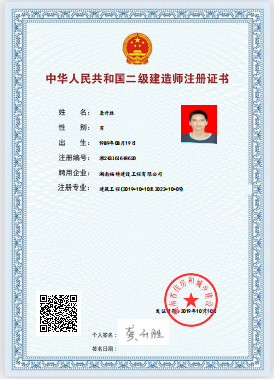 岳阳市龙马驿站汽车服务有限公司,汽车清洗,汽车美容,汽车装饰,汽车影音