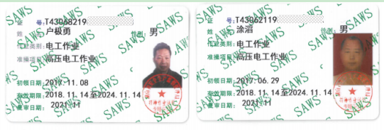 岳阳市龙马驿站汽车服务有限公司,汽车清洗,汽车美容,汽车装饰,汽车影音