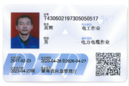 岳阳市龙马驿站汽车服务有限公司,汽车清洗,汽车美容,汽车装饰,汽车影音