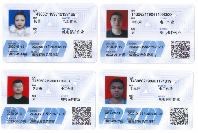 岳阳市龙马驿站汽车服务有限公司,汽车清洗,汽车美容,汽车装饰,汽车影音