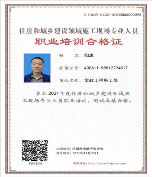 岳阳市龙马驿站汽车服务有限公司,汽车清洗,汽车美容,汽车装饰,汽车影音