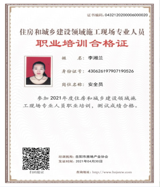 岳阳市龙马驿站汽车服务有限公司,汽车清洗,汽车美容,汽车装饰,汽车影音