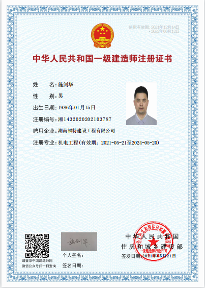 岳阳市龙马驿站汽车服务有限公司,汽车清洗,汽车美容,汽车装饰,汽车影音