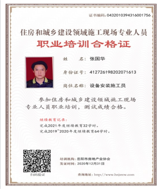 岳阳市龙马驿站汽车服务有限公司,汽车清洗,汽车美容,汽车装饰,汽车影音