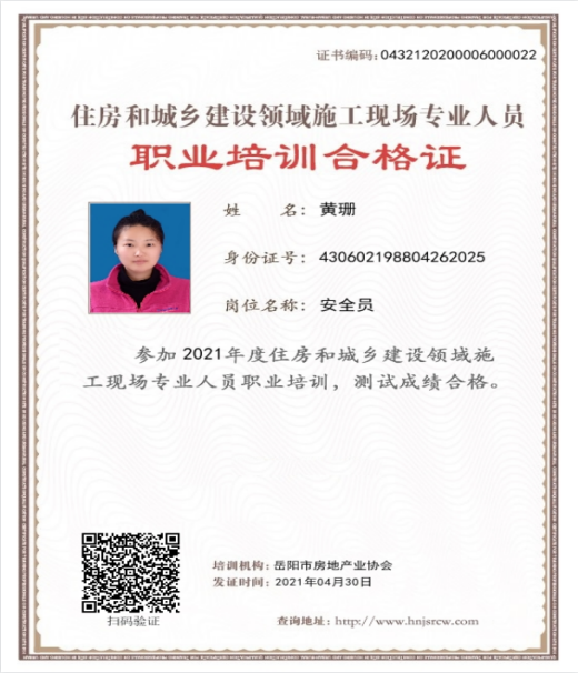 岳阳市龙马驿站汽车服务有限公司,汽车清洗,汽车美容,汽车装饰,汽车影音