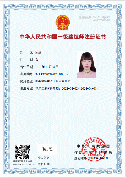 岳阳市龙马驿站汽车服务有限公司,汽车清洗,汽车美容,汽车装饰,汽车影音