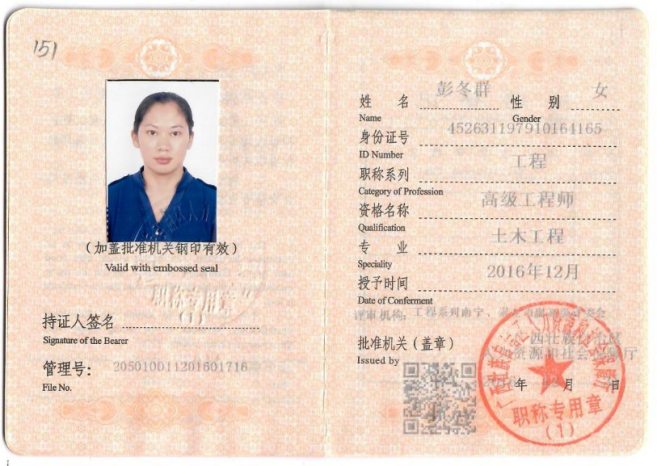 岳阳市龙马驿站汽车服务有限公司,汽车清洗,汽车美容,汽车装饰,汽车影音