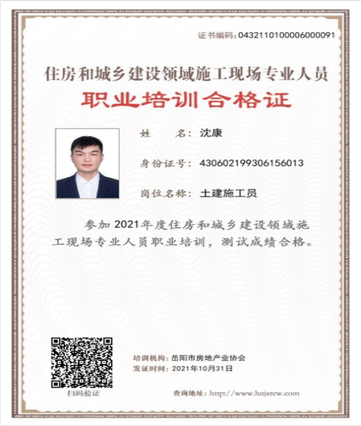 岳阳市龙马驿站汽车服务有限公司,汽车清洗,汽车美容,汽车装饰,汽车影音