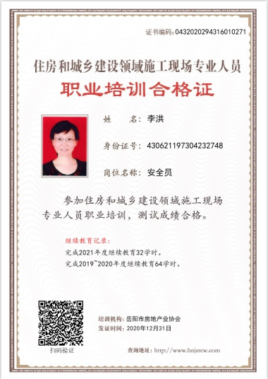 岳阳市龙马驿站汽车服务有限公司,汽车清洗,汽车美容,汽车装饰,汽车影音