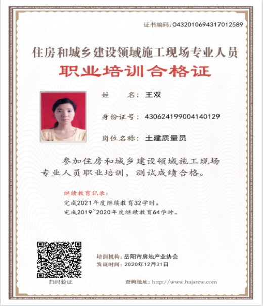 岳阳市龙马驿站汽车服务有限公司,汽车清洗,汽车美容,汽车装饰,汽车影音