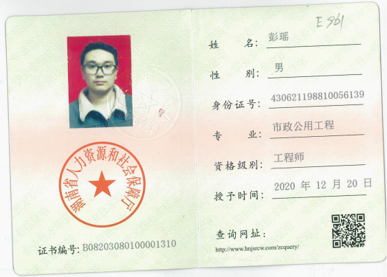 岳阳市龙马驿站汽车服务有限公司,汽车清洗,汽车美容,汽车装饰,汽车影音