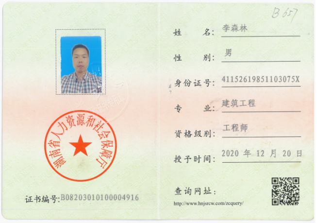 岳阳市龙马驿站汽车服务有限公司,汽车清洗,汽车美容,汽车装饰,汽车影音