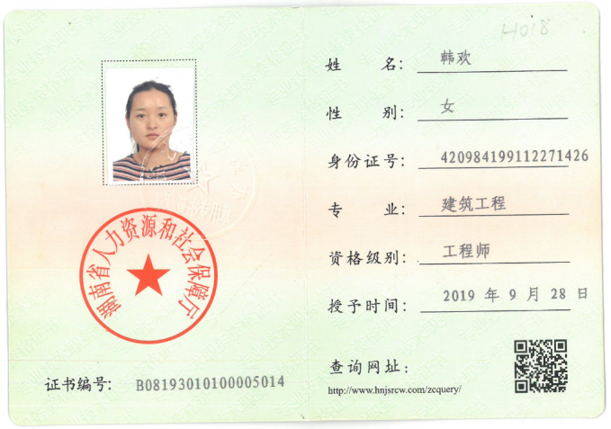 岳阳市龙马驿站汽车服务有限公司,汽车清洗,汽车美容,汽车装饰,汽车影音